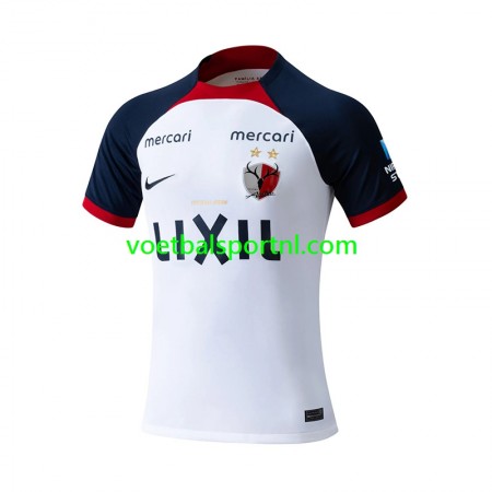 Kashima Antlers Uit Shirt 2024
